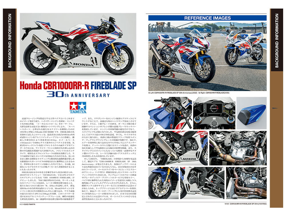 14141 Tamiya 1/12 CBR 1000RR-R Fireblade Special Model Kit