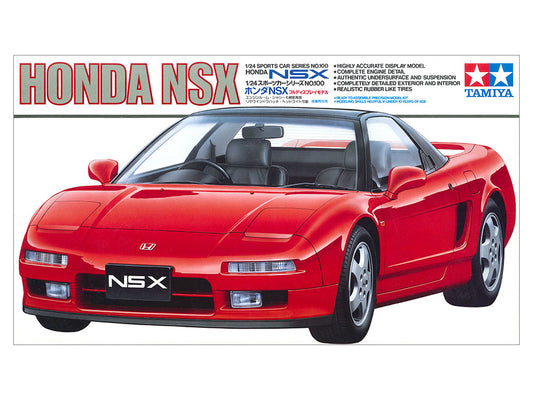 24100 Tamiya 1/24 Honda NSX Model Kit