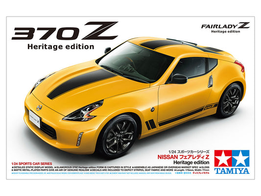 24348 Tamiya 1/24 Nissan 370Z Heritage Edition Model Kit