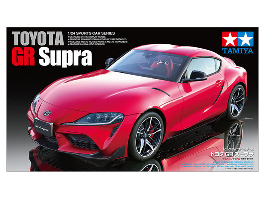 24351 Tamiya 1/24 Toyota GR Supra Model Kit