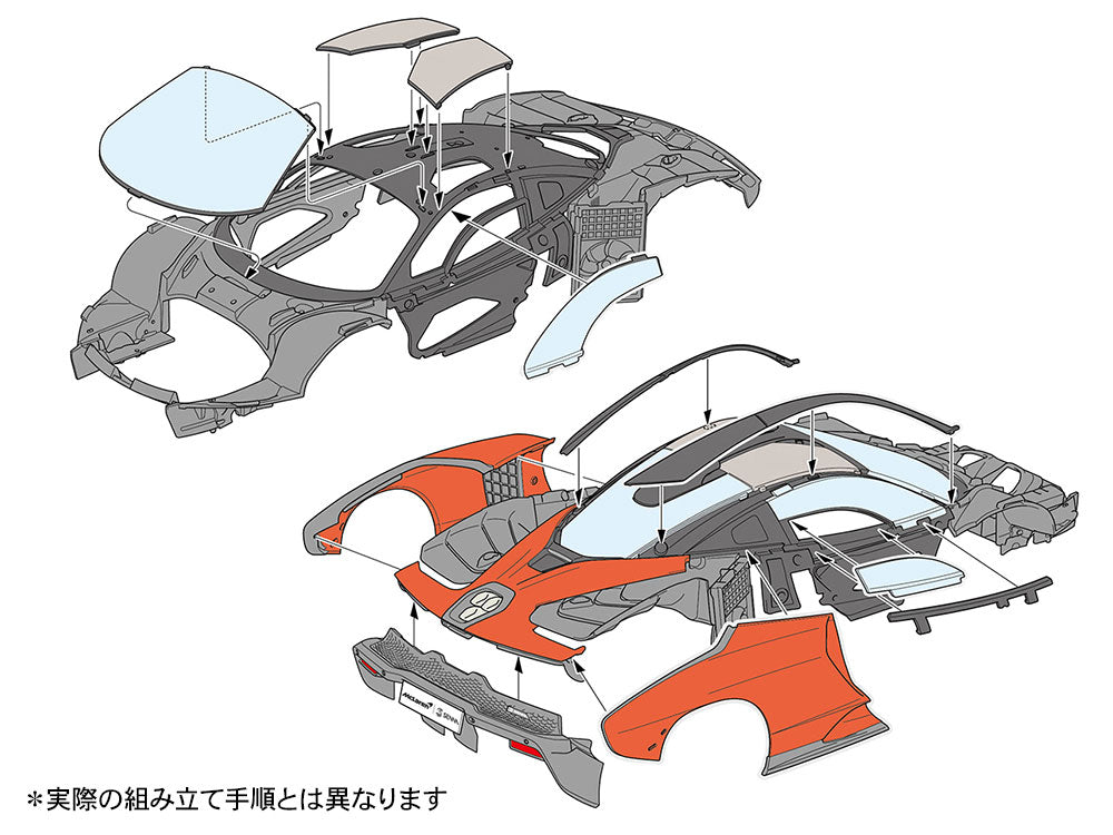 24355 Tamiya 1/24 Mclaren Senna Model Kit