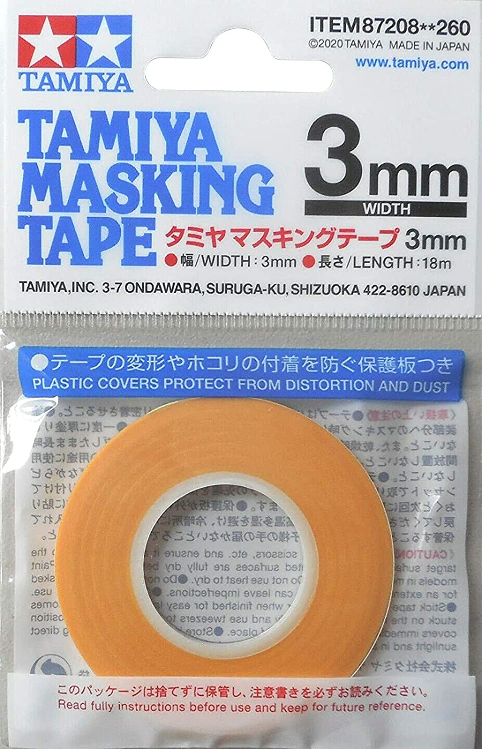 87208 Tamiya Masking Tape 3MM