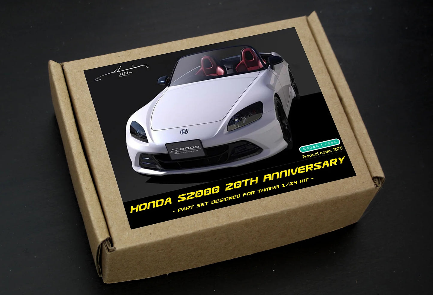 Honda S2000 20th Anniversary TransKit – ProScale Paints