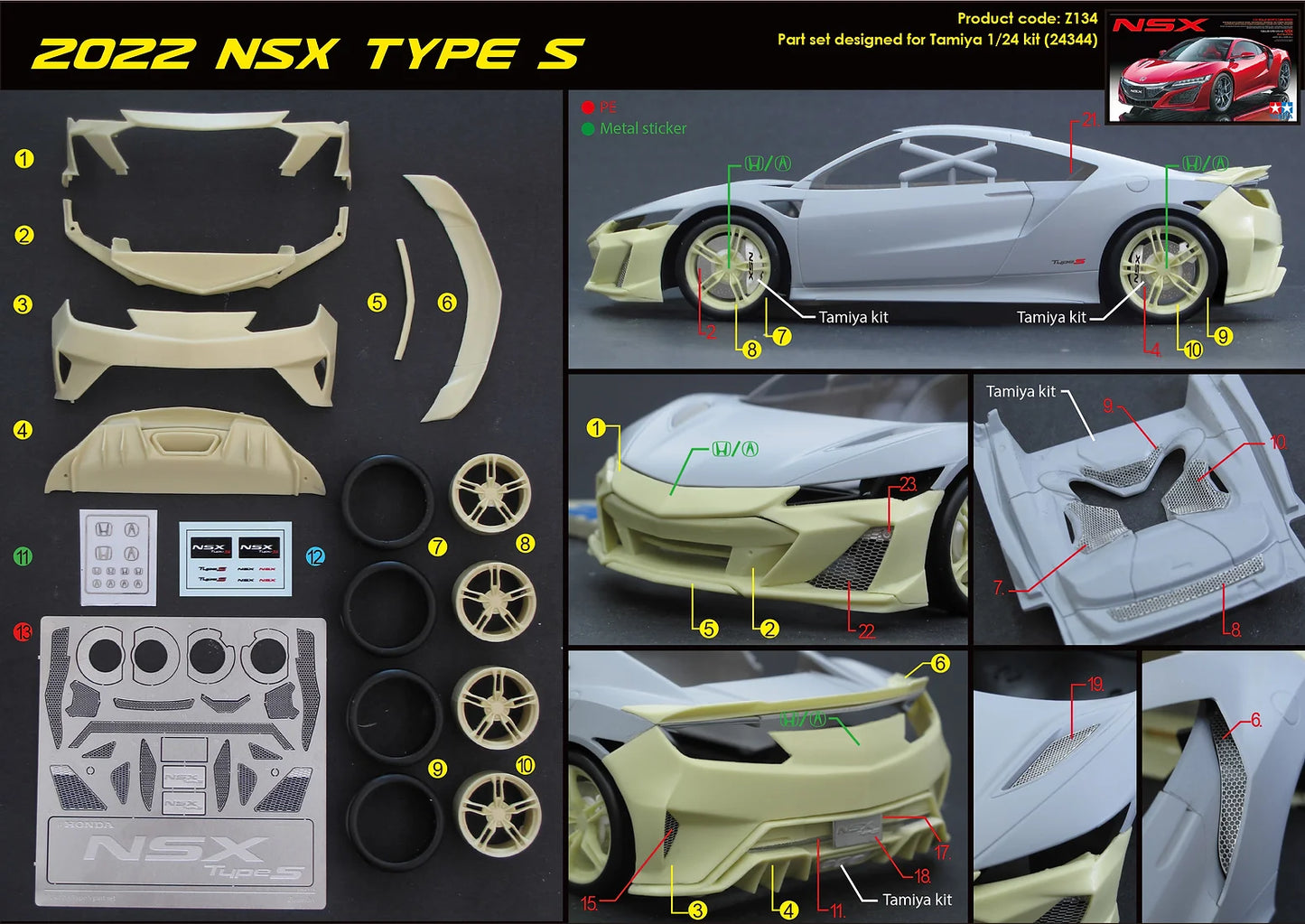 2022 NSX Type S part TransKit