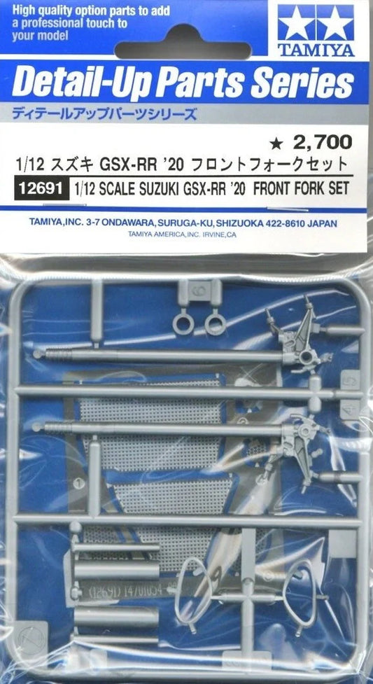 12691 1/12 Team Suzuki Ecstar GSX -RR 20 F fork Set