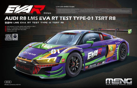 MNGCS-008 Meng Model 1:24 - Audi R8 LMS EVA RT Test Type-01 Model Kit