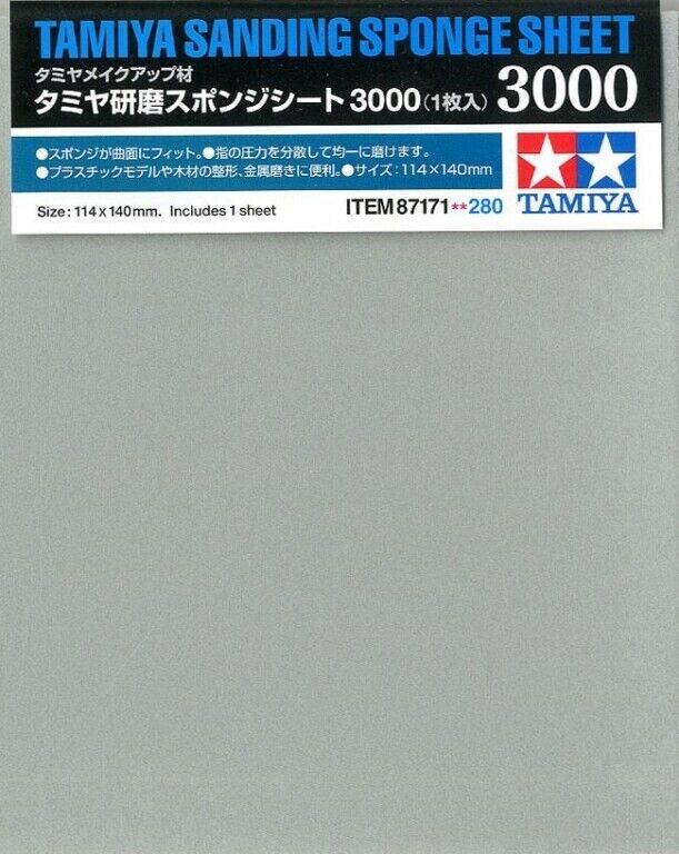 87171 Tamiya Sanding Sponge Sheet 3000 Grit