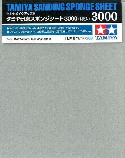 87171 Tamiya Sanding Sponge Sheet 3000 Grit